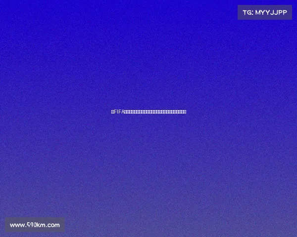 以FIFA世界杯艺术字为核心的创意视觉设计与体育文化融合标题 以FIFA世界杯艺术字为核心的创意视觉设计与体育文化融合标题